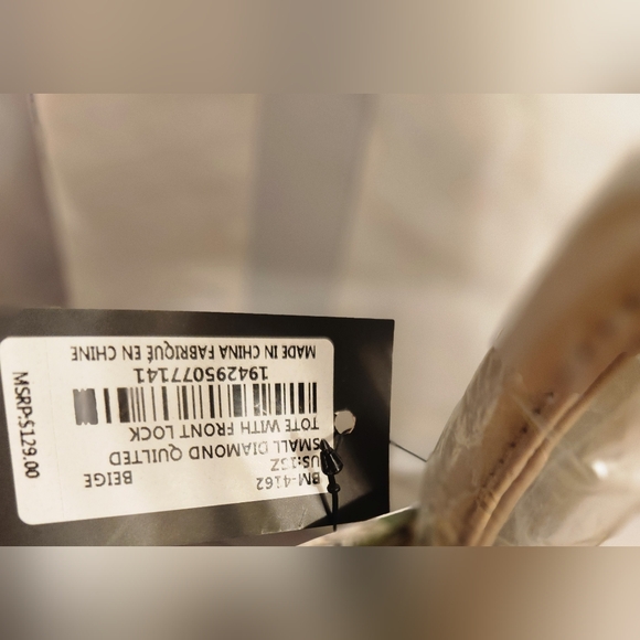 Badgley Mischka Diamond Quilted Bag With Optional Crossbody Strap In Beige! - Picture 3 of 13